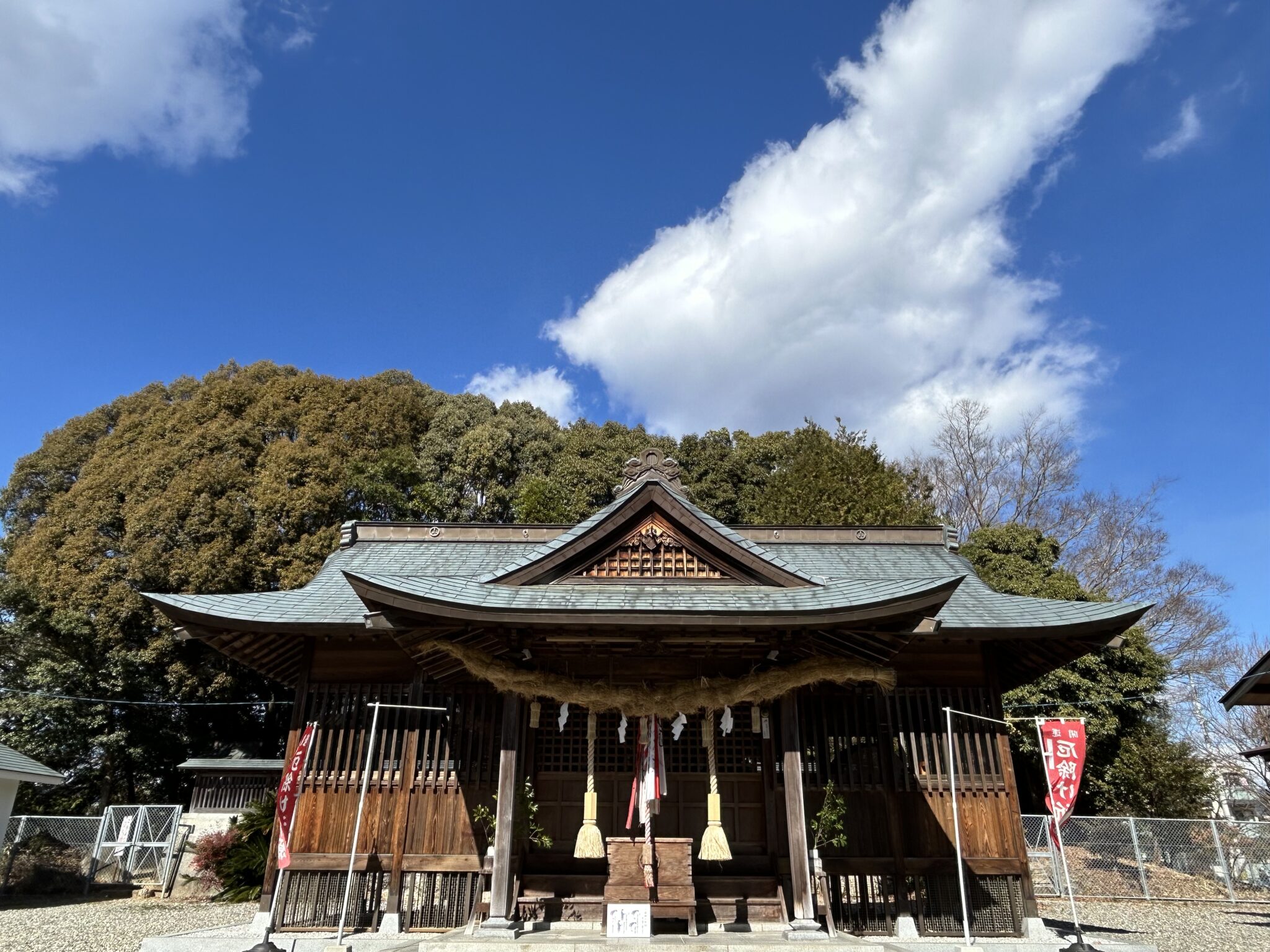 今年の恵方神社参拝に行ってきました シンシアリー高知 結婚相談所