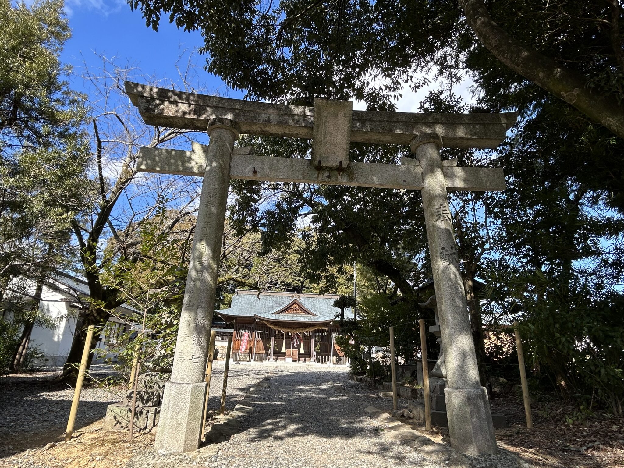 今年の恵方神社参拝に行ってきました シンシアリー高知 結婚相談所